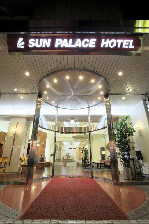 Sun Palace Hotel Shizuoka Exterior foto